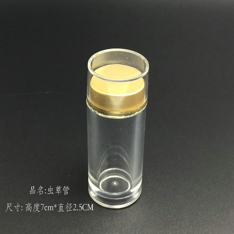 蟲草管克重20克