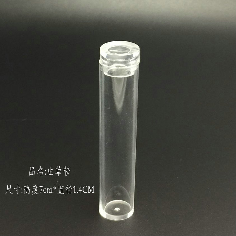 蟲草管克重4.5克